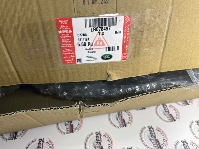 LR078497 Land Rover Амортизатор передньої підвіски