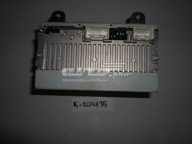 8701A262 Mitsubishi 