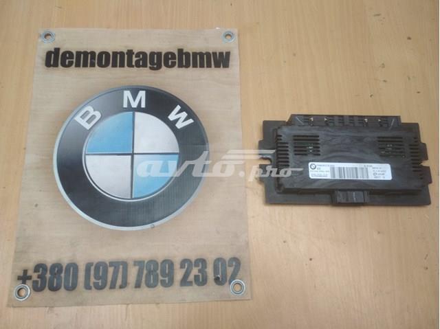 Купити 9287251 BMW 