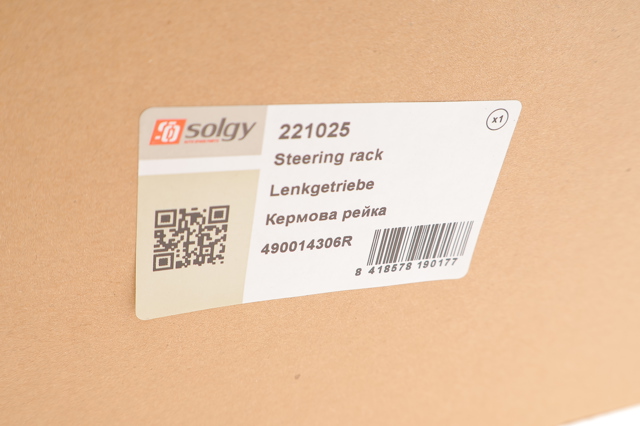 221025 Solgy 