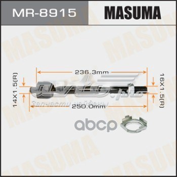 Управління рульове в зборі Masuma MR8915 ціна, від 177.95 USD