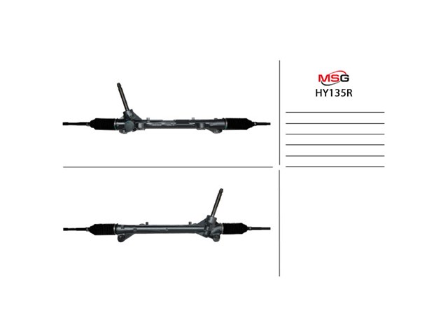 Управління рульове в зборі ATG MR0145 ціна, від 156.12 USD