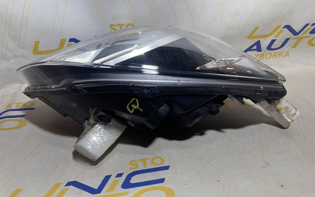 260104931R Renault (RVI) 