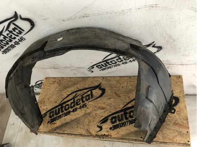  Hyundai/Kia 868153U000 ціна, від 62.85 USD