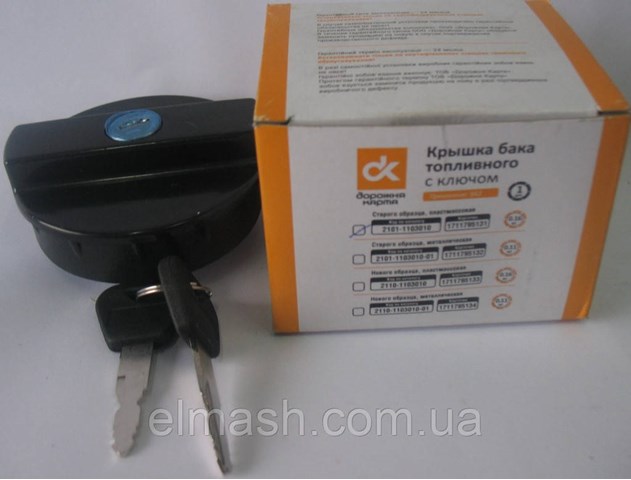  Tempest 21011103010 ціна, від 2.78 USD