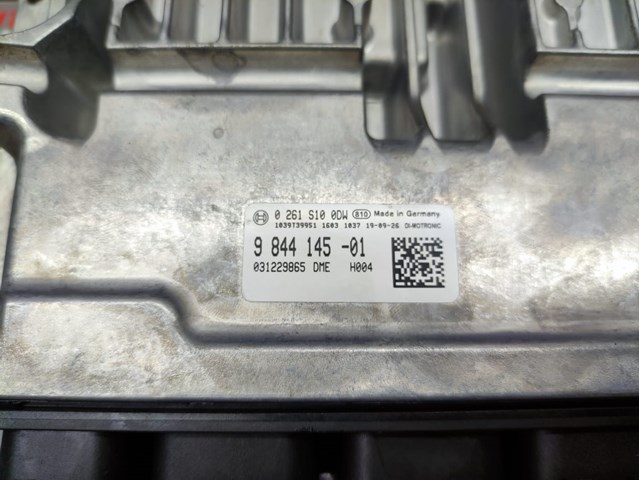 Купити 9844145 BMW 