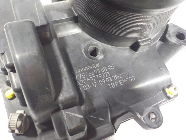 Купити V757669880 Peugeot/Citroen 