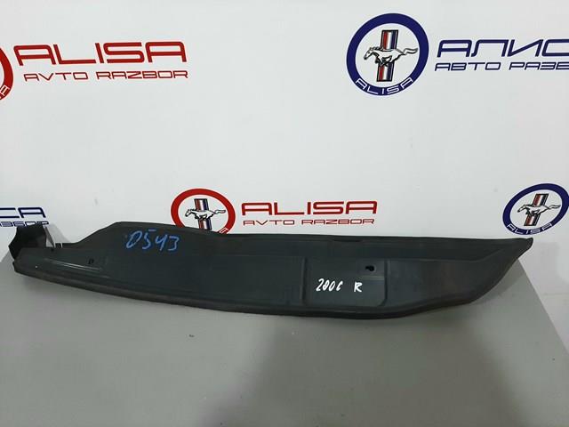  Chrysler 68203210AA