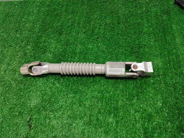  BMW 59686565304 ціна, від 50.68 USD