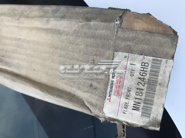 Купити MN181246HB Mitsubishi Розширювач передньої арки колеса, правий