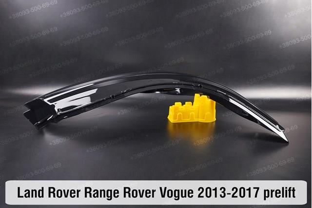 Фара ліва LR046926 Land Rover