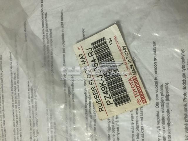 Автоковрики Toyota PZ49KJ2354RJ
