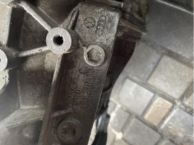 Корпус коробки передач АКПП/КПП VAG 0B1301103 ціна, від 179.12 USD