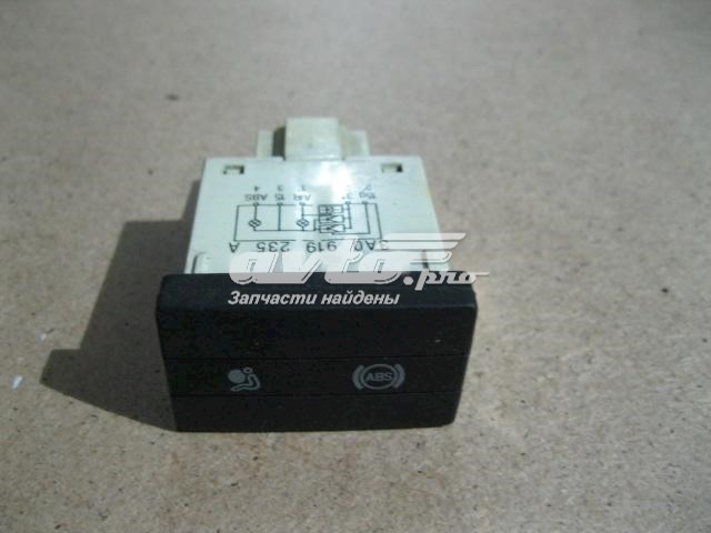  VAG 3A0919235A ціна, від 8.33 USD