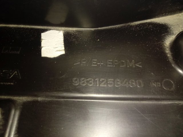 Купити 9831258480 Peugeot/Citroen Підкрилок передній правий