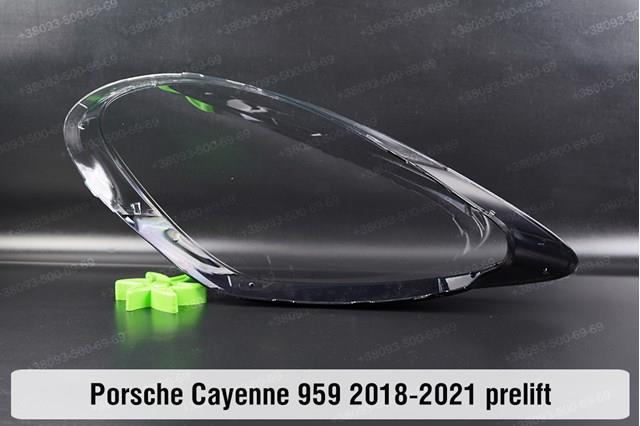  Porsche 9Y0941077R ціна, від 1899.86 USD