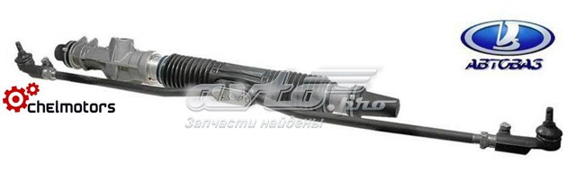 Управління рульове в зборі Lada 11183340001020 ціна, від 82.80 USD