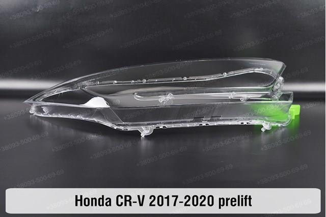 Фара ліва 33150TLAD01 Honda