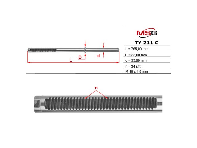 Вал/шток рульової рейки MSG TY211C ціна, від 85.12 USD