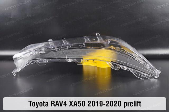8114542A30 Toyota Фара правая