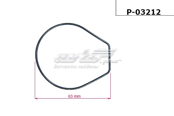  Emmetec P03212 ціна, від 2.14 USD