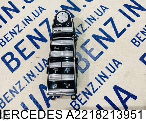  A2218213951 Mercedes