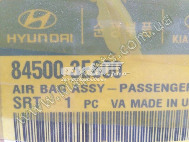 Купити 952257A500 Sinwon 