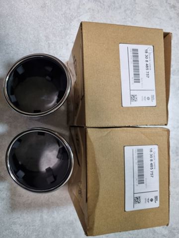 Купити 18308485757 BMW 