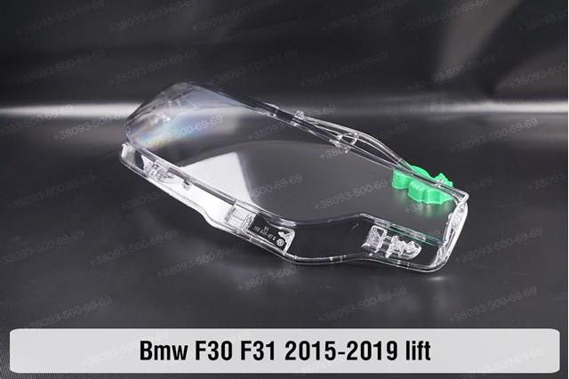 Купити 63117365597 BMW Основна фара в зборі ліва