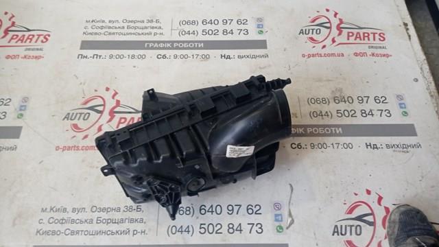Корпус повітряного фільтра, лівий Land Rover LR095546 ціна, від 190.68 USD