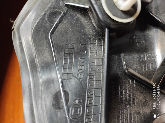  BMW 630371 ціна, від 11.25 USD