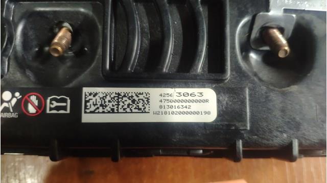 Купити 42563063 General Motors 
