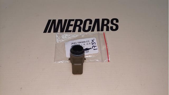  Land Rover JK8315K859CC ціна, від 38.60 USD