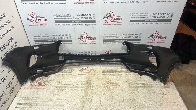 Бампер на авто Nissan/Infiniti 620225NK0J ціна, від 263.30 USD