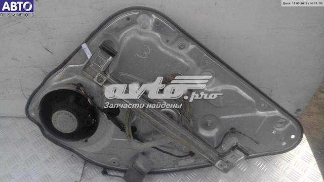 4M51A045H23B Ford 