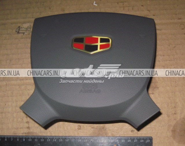 1067001161 Geely Подушка безпеки, водійська, AIRBAG