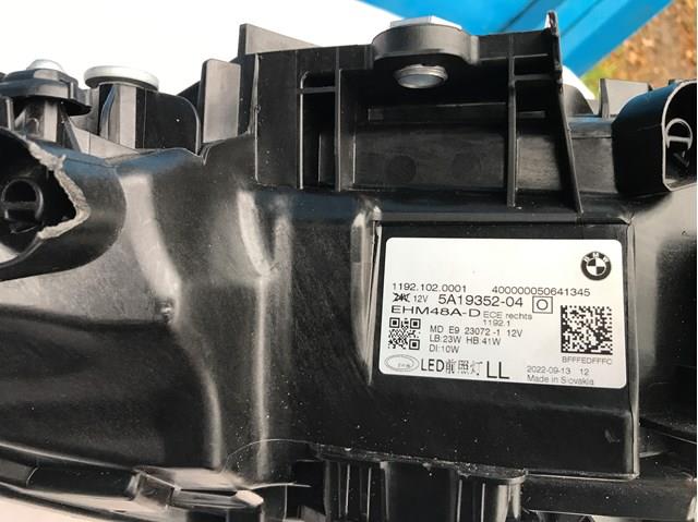  BMW 63118084886 ціна, від 1647.01 USD