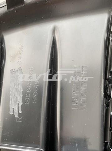  VAG 80D807681B ціна, від 94.69 USD