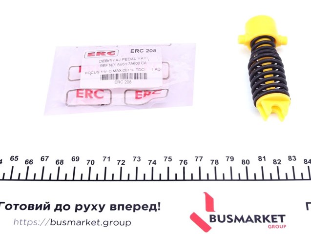 Купити CP43600ERC DP Group 