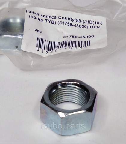 Купити 5175645000 Hyundai/Kia Захист гальмівного диска, переднього, правого
