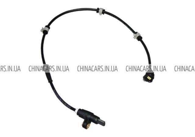 S113550133 Chery 