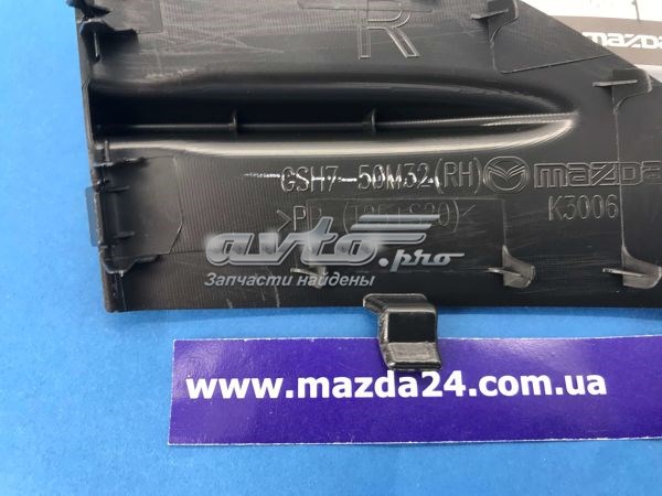 Купити GSH750M32 Mazda Решітка переднього бампера, ліва