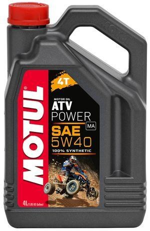 Олива Motul 850641 ціна, від 64.81 USD