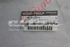 Бачок системи охолодження двигуна розширювальний Nissan/Infiniti 21711VB800 ціна, від 50.92 USD