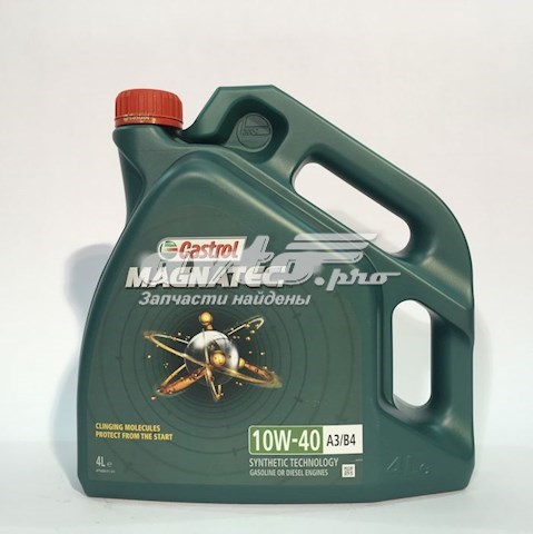 Олива Castrol 156EED ціна, від 33.48 USD
