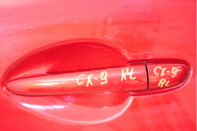  Mazda TK485941XC62 ціна, від 22.25 USD