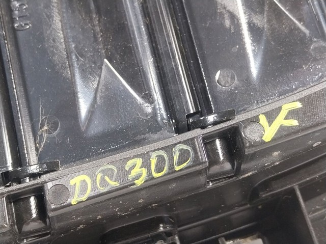 Купити 51138092674 BMW 