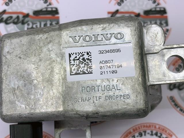 Купити 32346695 Volvo Механізм блокування керма