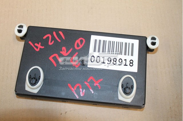 A2118200426 Mercedes 