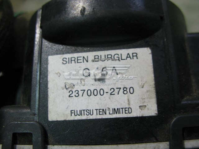 Mazda 2370002780